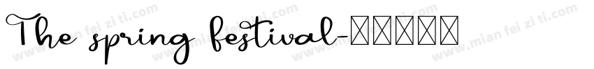 The spring festival字体转换